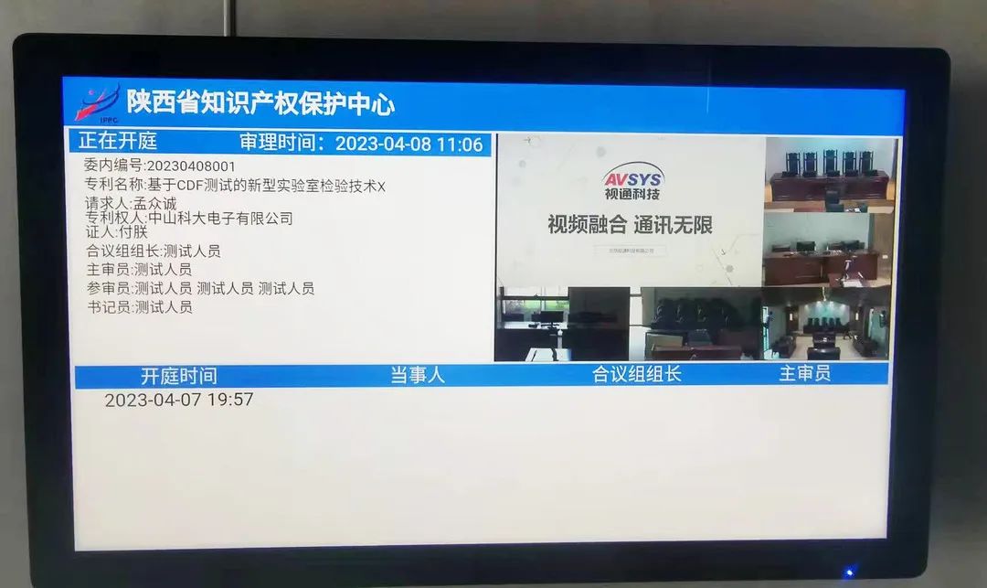 1684315410107157.jpg 1684315410107157.jpg