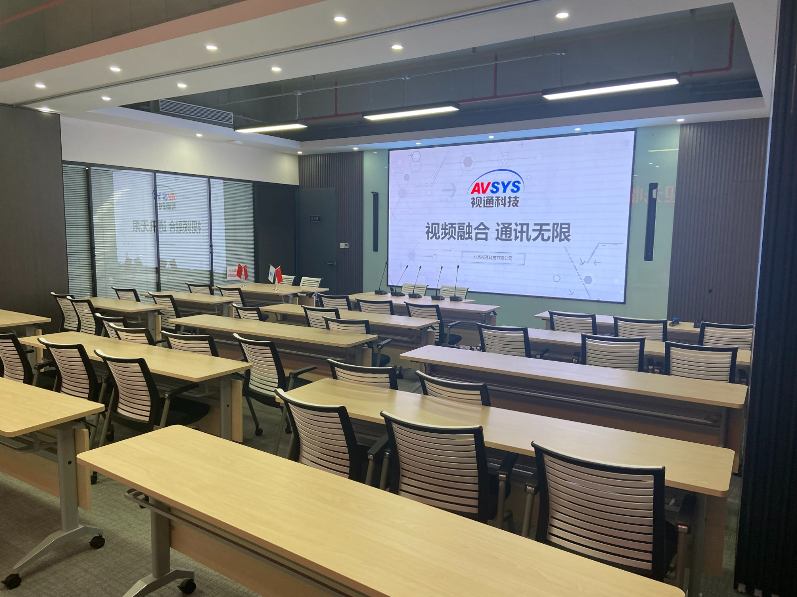 视频会议系统主机.jpg 视频会议系统主机.jpg